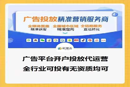 竞价SEM案例解析：家居建材行业广告投放策略